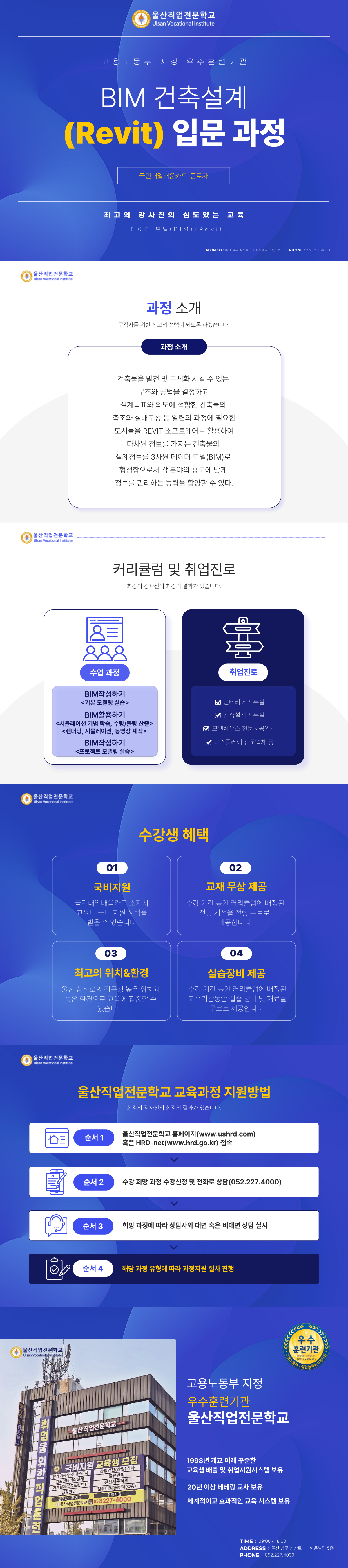 사용자 등록이미지