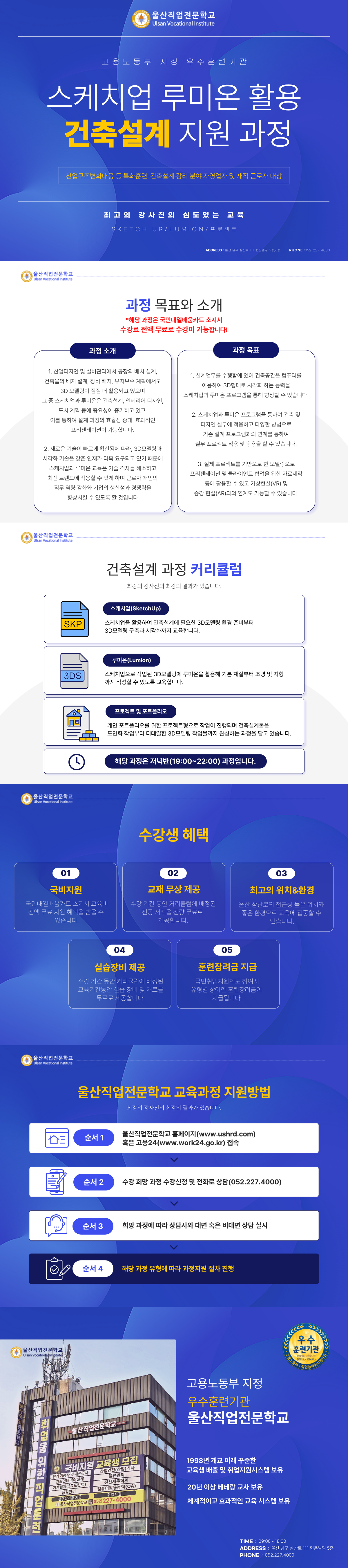 사용자 등록이미지